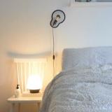 selinesteba.com - dmlights giveaway.JPG