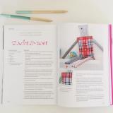 selinesteba.com - img-5688