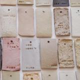 selinesteba.com - kleurstalen-elke-2