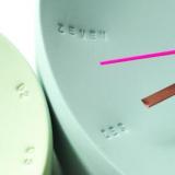 selinesteba.com - klok-8-elkevdberg-femkeroefs