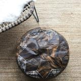 selinesteba.com - kringloopgeluk poef..JPG