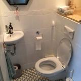 selinesteba.com - nieuw toilet.JPG