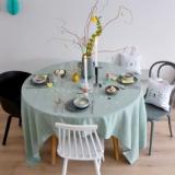 selinesteba.com - Paastafel HEMA 02.jpg